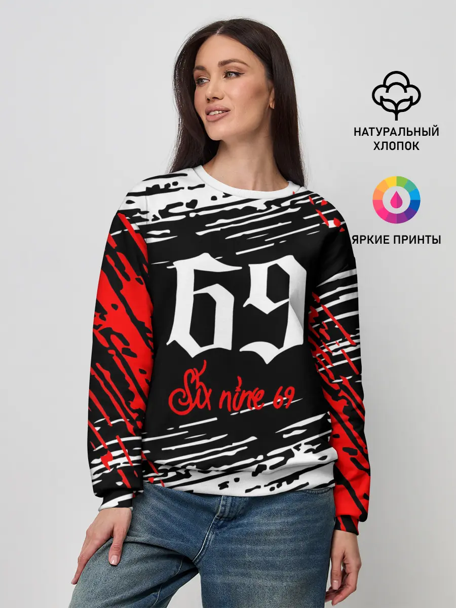 Женский свитшот / 6IX9INE 69,