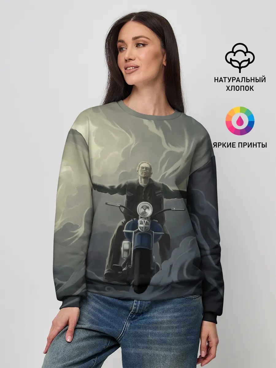 Женский свитшот / Прощай Джекс