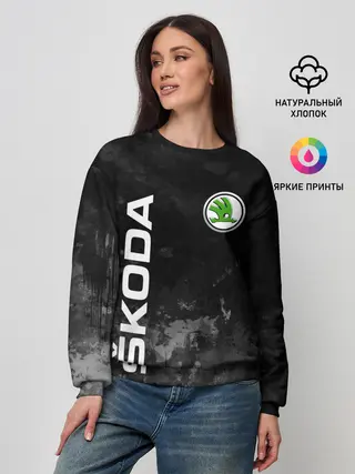 Женский свитшот / SKODA АВТО