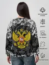 Женский свитшот / Российская Федерация