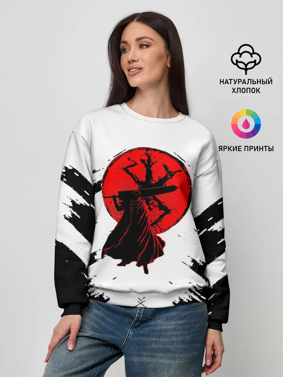 Женский свитшот / аниме / берсерк /berserk