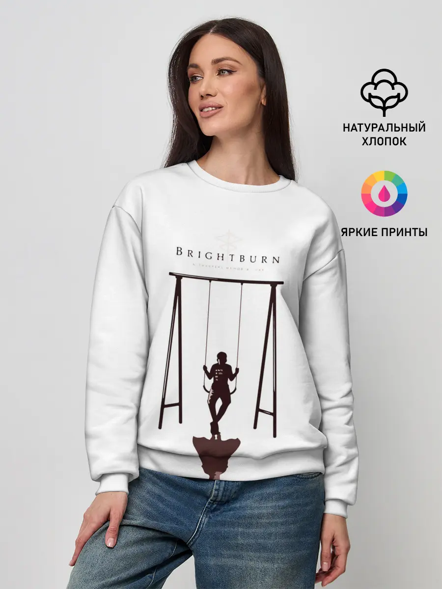 Женский свитшот / берсерк berserk