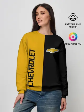 Женский свитшот / Шевроле Авто