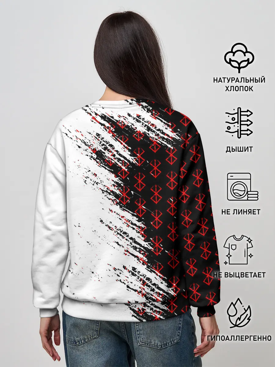 Женский свитшот / Berserk | Anime