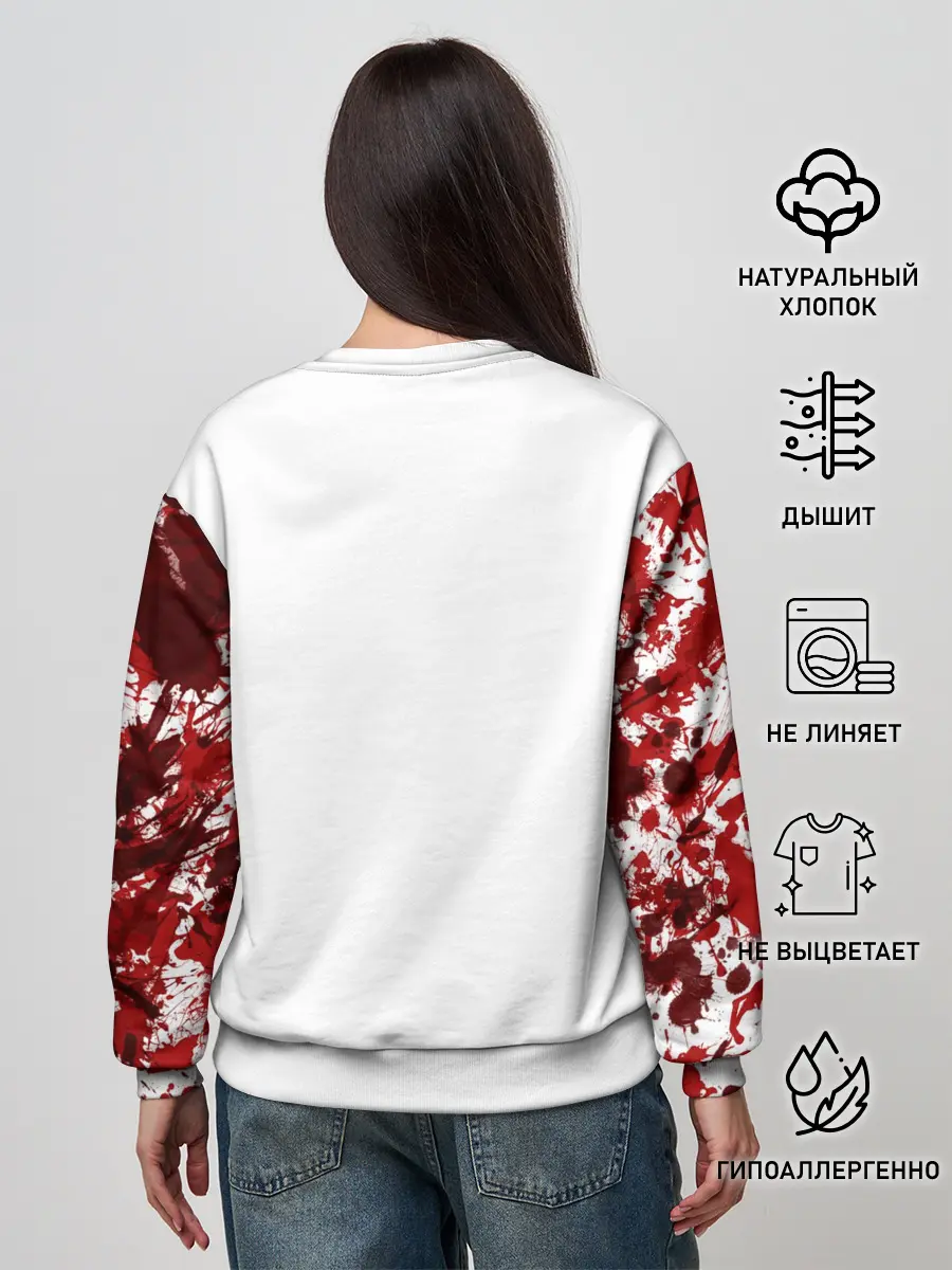 Женский свитшот / Ходячие Мертвецы 11