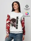 Женский свитшот / Ходячие Мертвецы 11