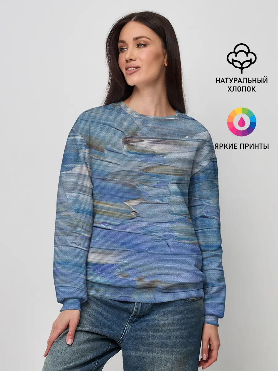 Женский свитшот / Мазки красок