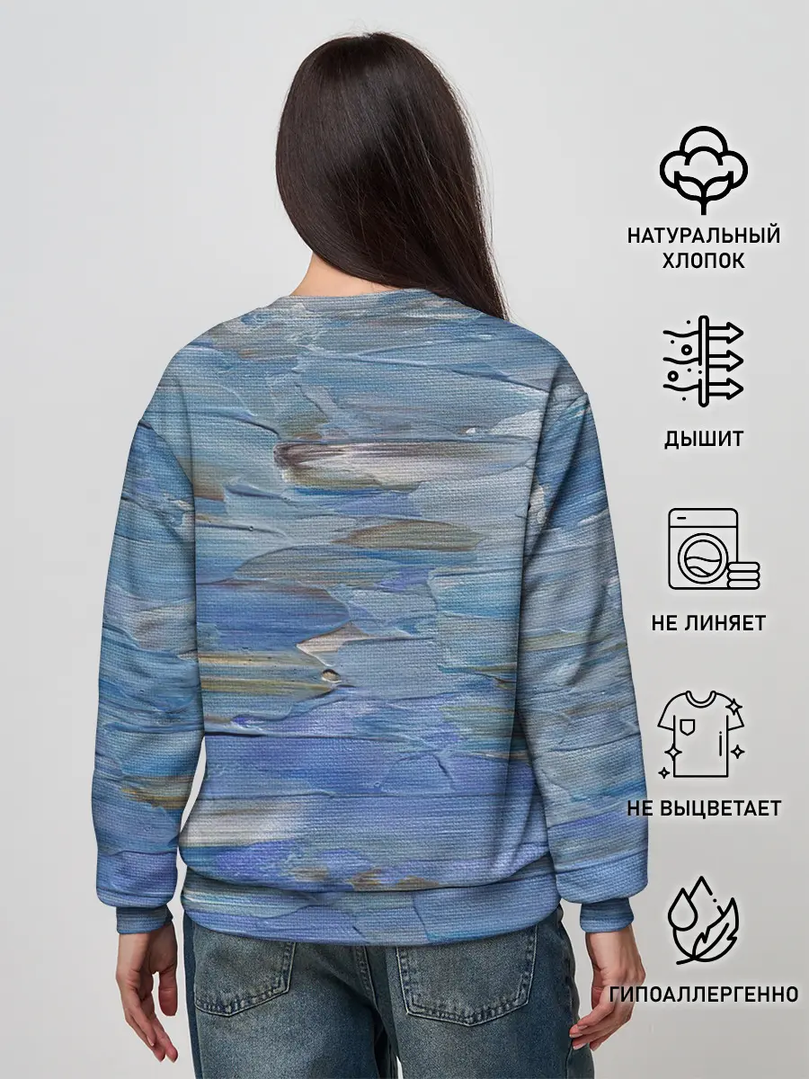 Женский свитшот / Мазки красок