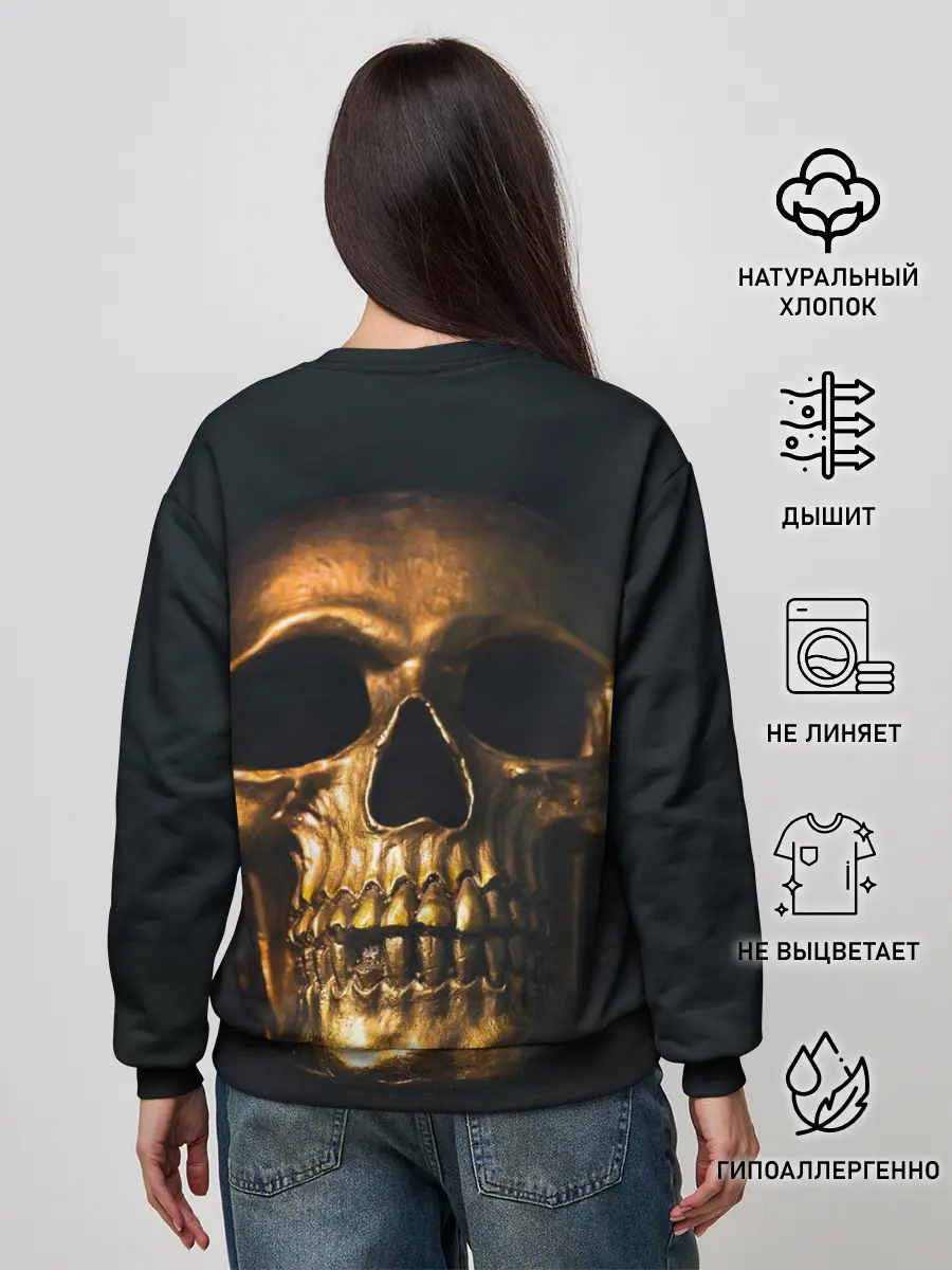 Женский свитшот / Gold Skull
