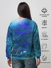 Женский свитшот / Космическое облако