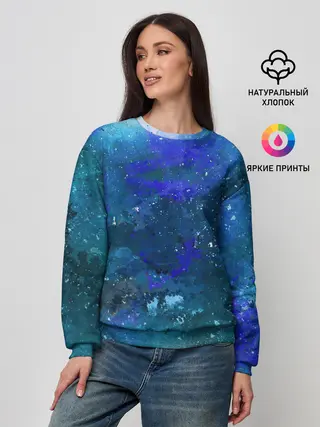 Женский свитшот / Космическое облако