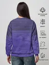 Женский свитшот / Фиолетовые краски