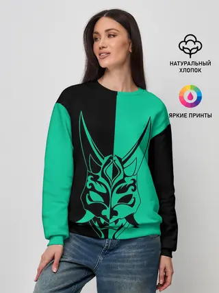 Женский свитшот / СПЛИТ МАСКА СЯО