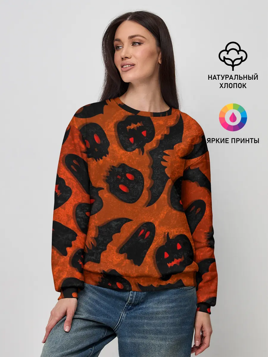 Женский свитшот / Halloween print