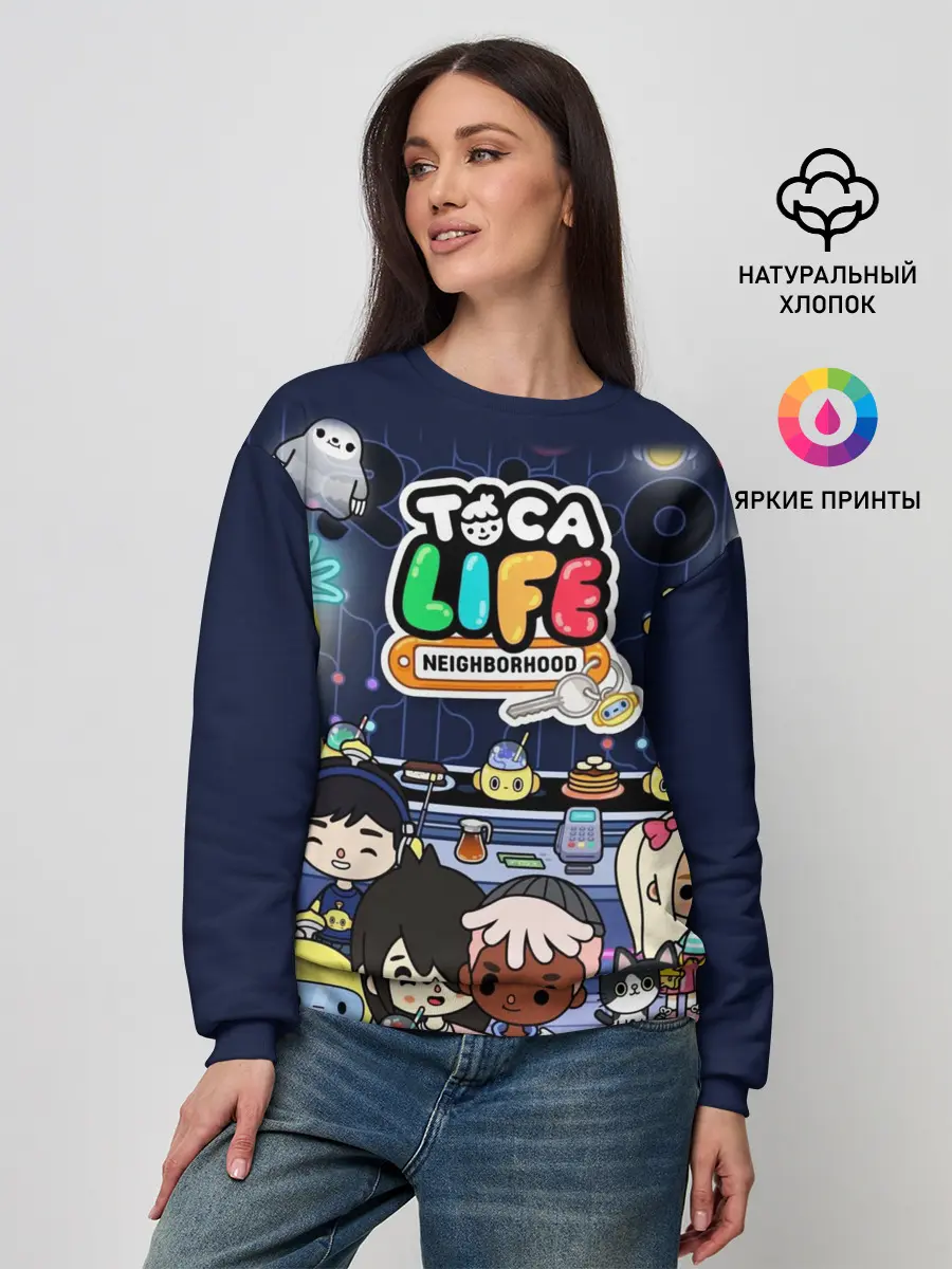 Женский свитшот / TOKA LIFE ПЕРСОНАЖИ