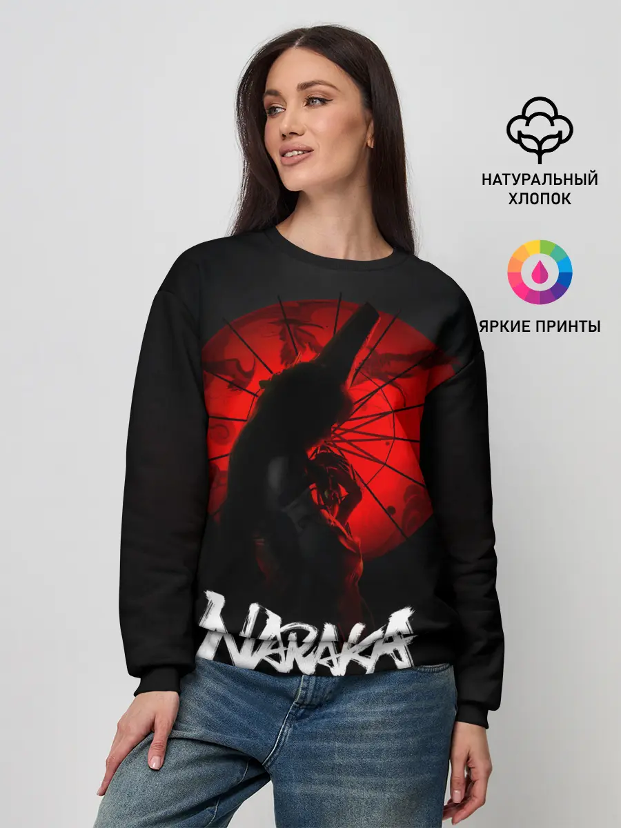 Женский свитшот / Йото Химэ