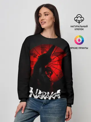 Женский свитшот / Йото Химэ