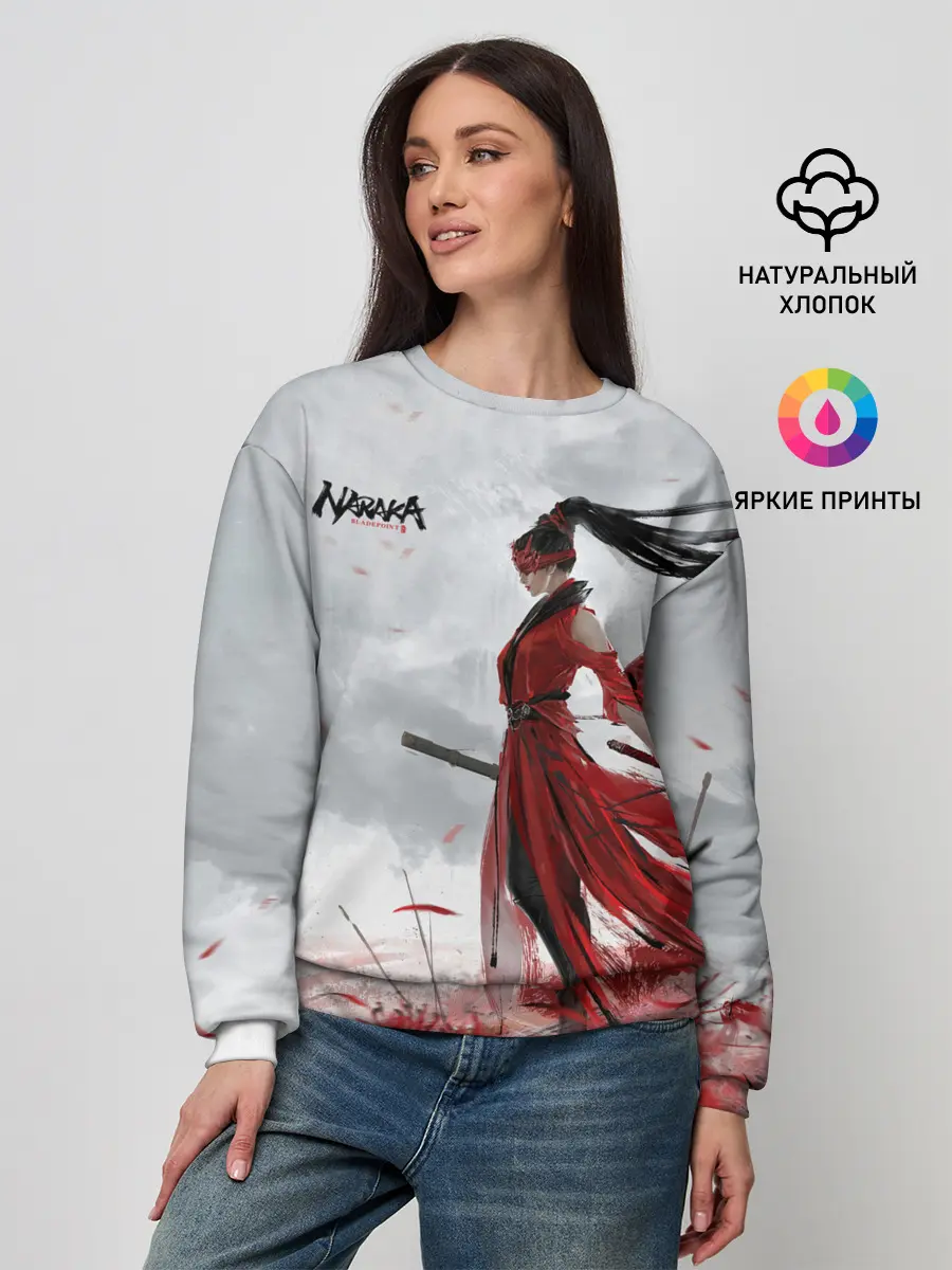 Женский свитшот / Naraka BP