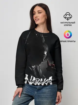 Женский свитшот / Naraka bladepoint