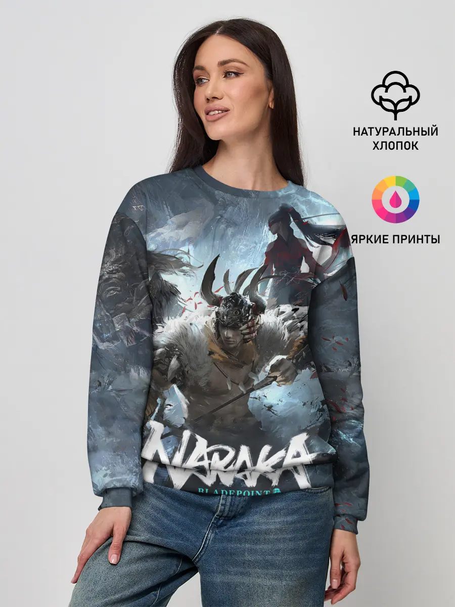 Женский свитшот / Naraka team