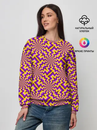 Женский свитшот / Желто-фиолетовая иллюзия