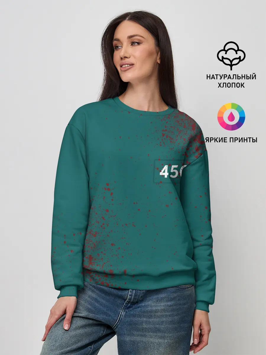 Женский свитшот / ИГРА В КАЛЬМАРА ПЕРСОНАЖ 456