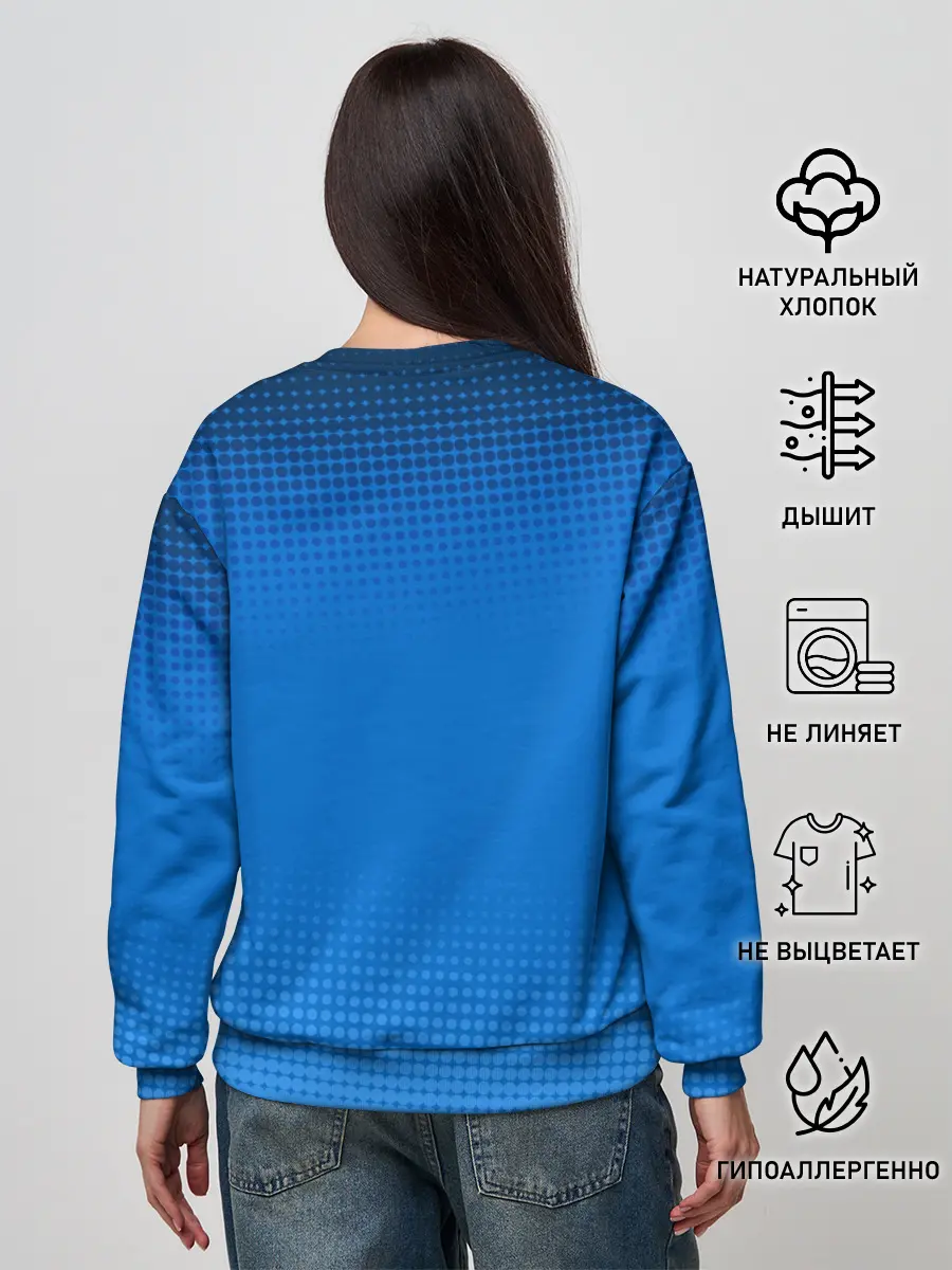 Женский свитшот / Tom Edd Matt