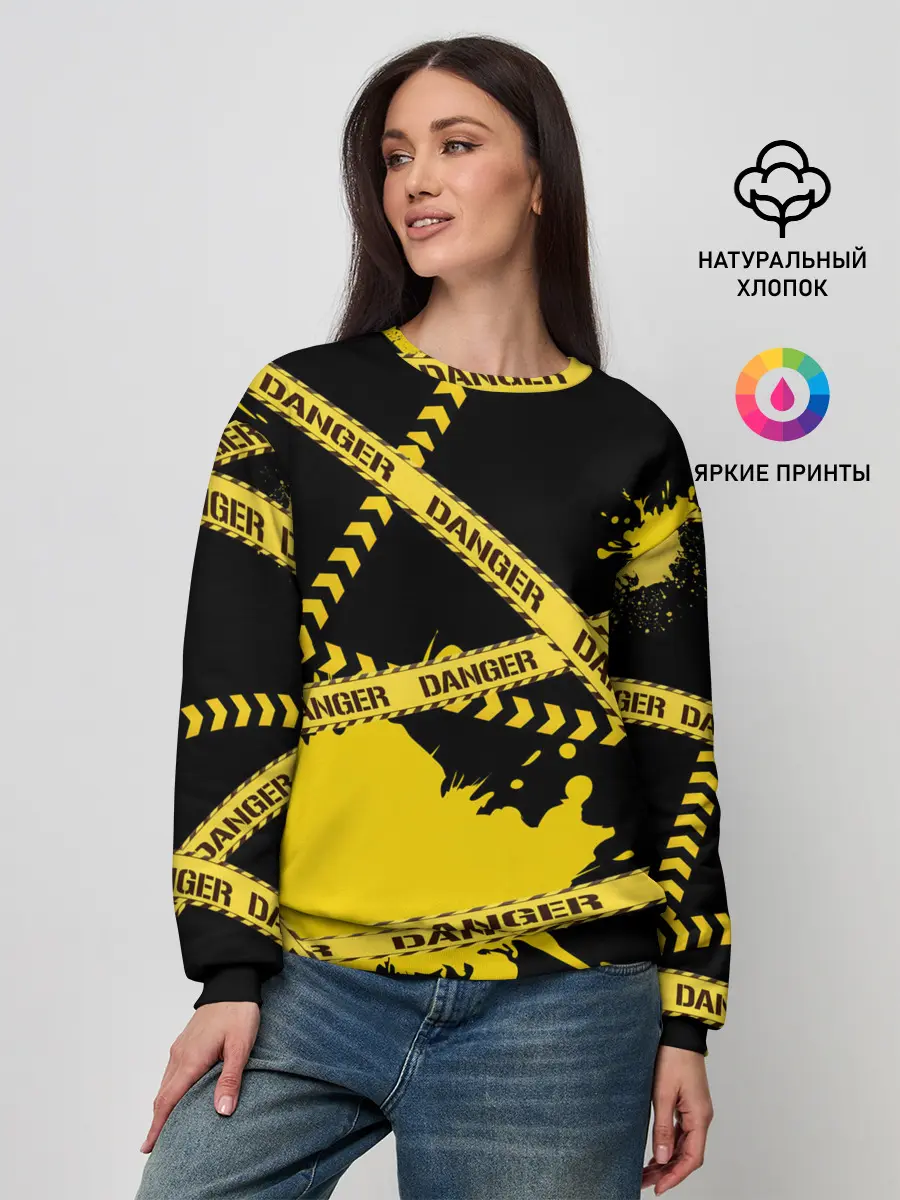 Женский свитшот / Лента DANGER