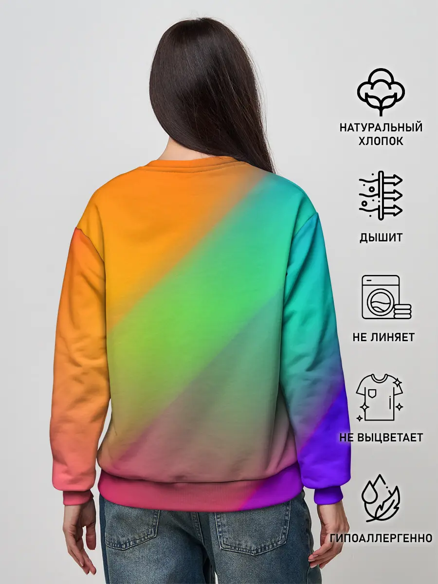 Женский свитшот / BOYFRIEND | FRIDAY NIGHT FUNKIN