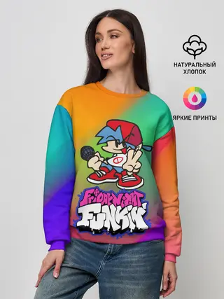 Женский свитшот / BOYFRIEND | FRIDAY NIGHT FUNKIN