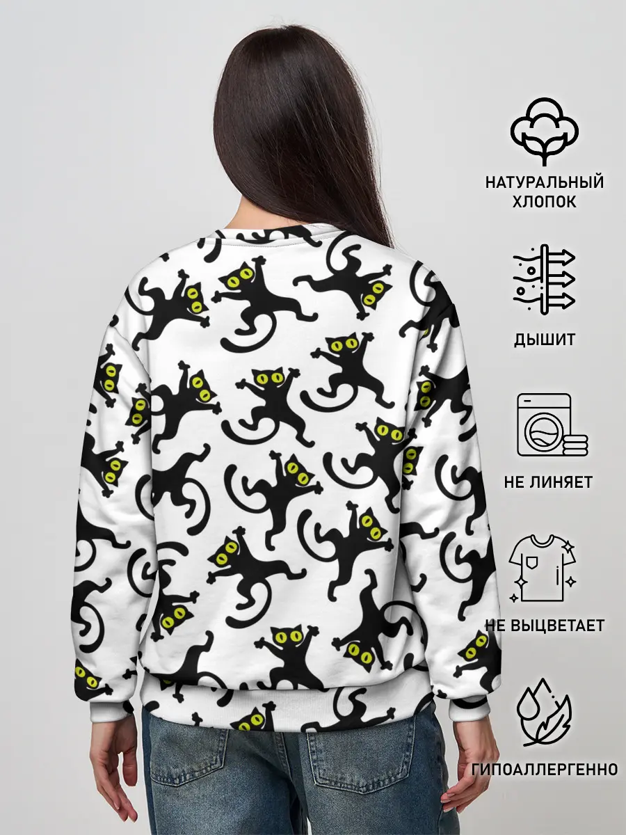 Женский свитшот / Танец котов