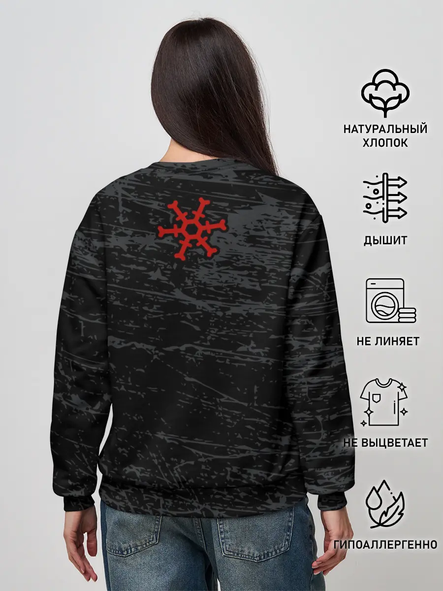 Женский свитшот / Zanta Claws.