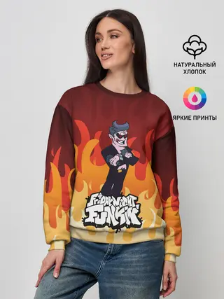 Женский свитшот / Дорогой Папочка | Friday Night Funkin