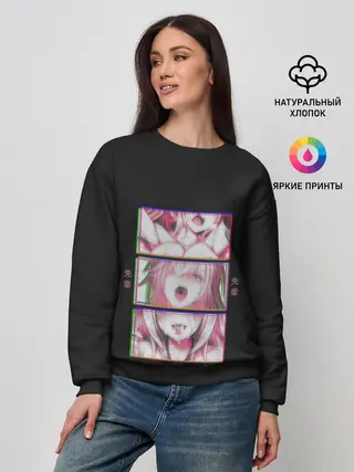 Женский свитшот / Ahegao девушка