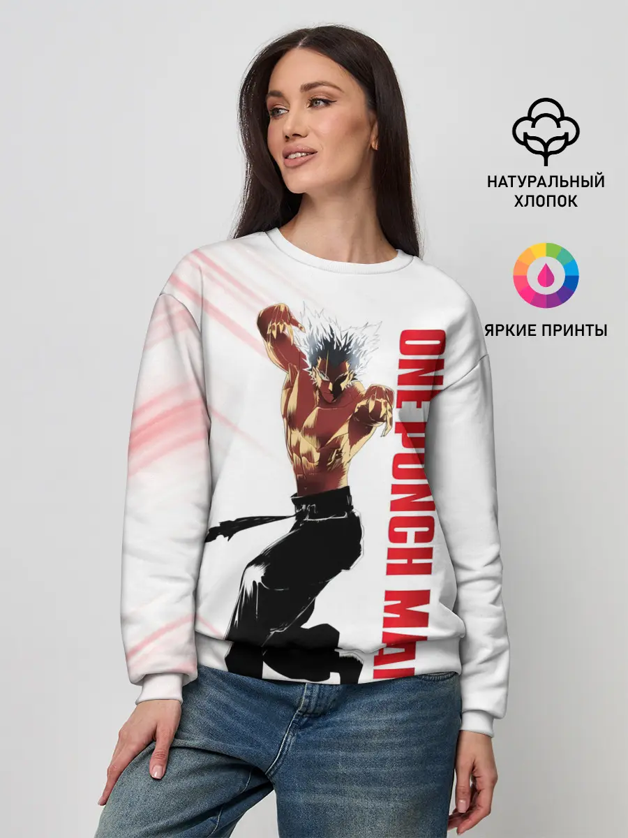 Женский свитшот / Гароу из One Punch-Man