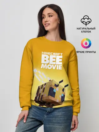 Женский свитшот / BEE MOVIE Minecraft