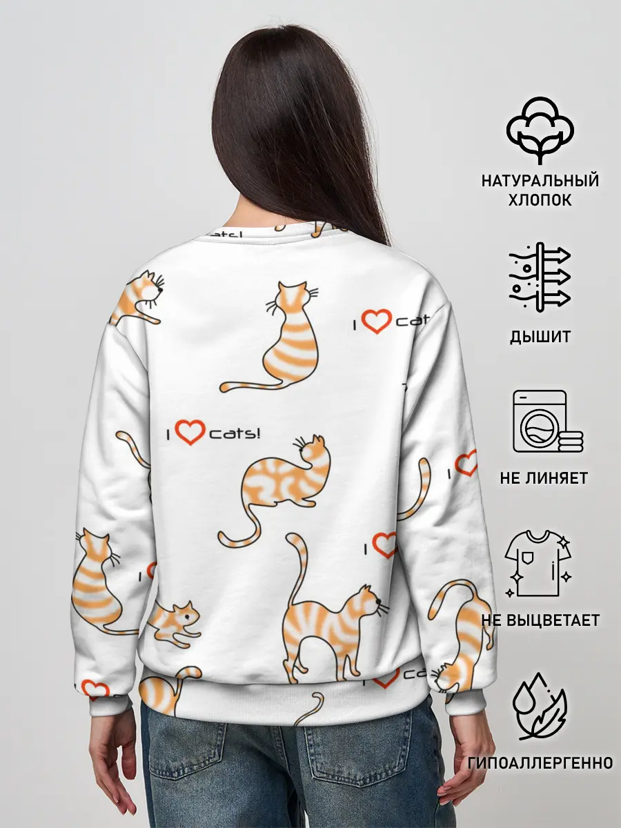 Женский свитшот / Кот - моя любовь