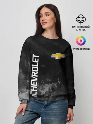 Женский свитшот / Chevrolet, gray
