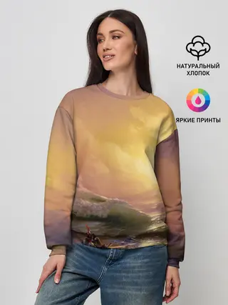 Женский свитшот / Шторм в море девятый вал