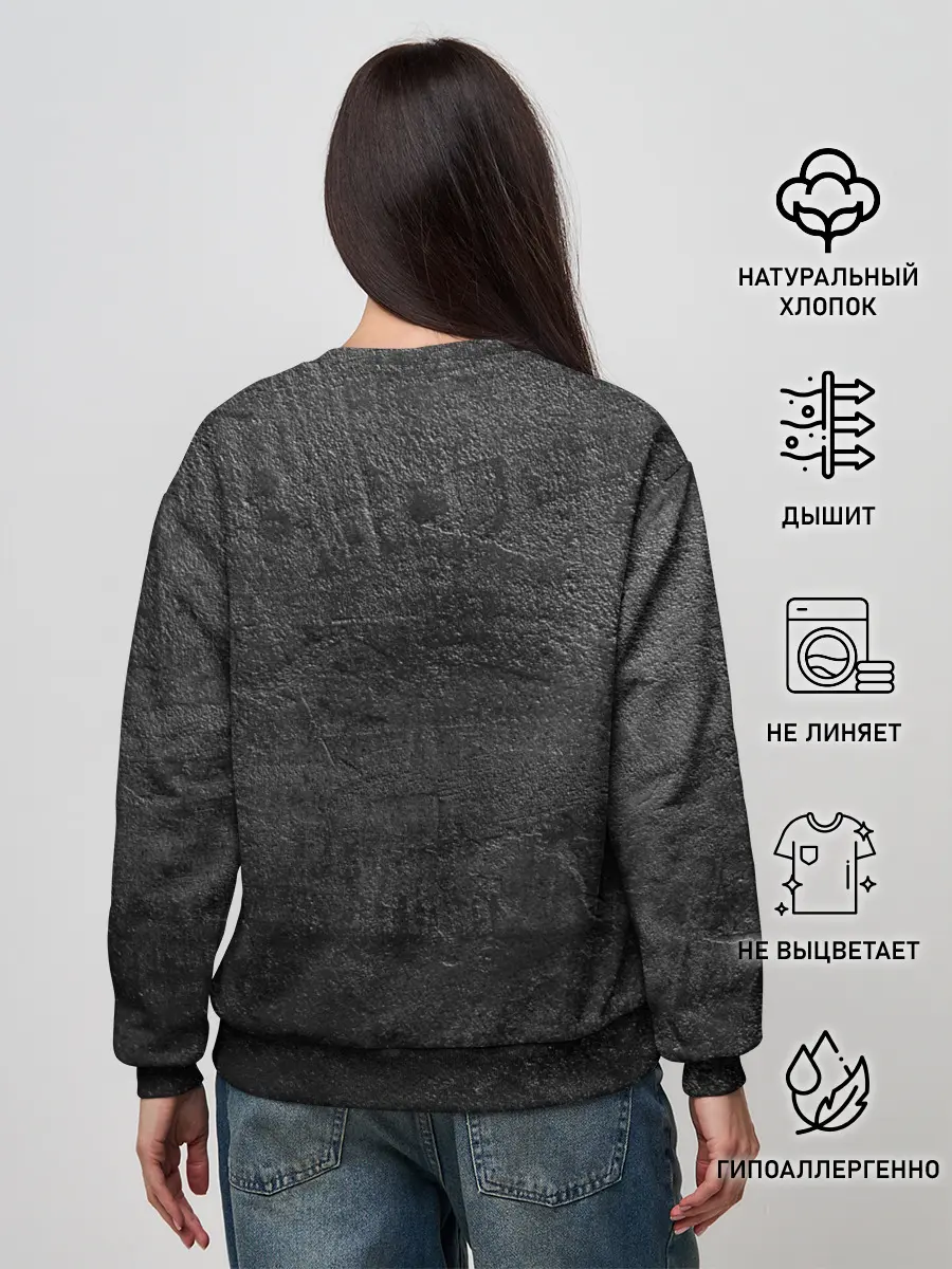 Женский свитшот / Волчий отпечаток золотом | Символ Велеса