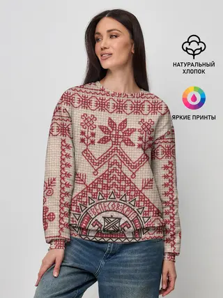 Женский свитшот / Славянская вышивка | Узоры Руси