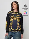 Женский свитшот / Золотой символ года Тигр