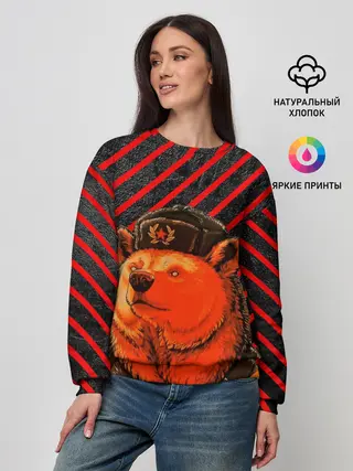 Женский свитшот / Медведь в форме