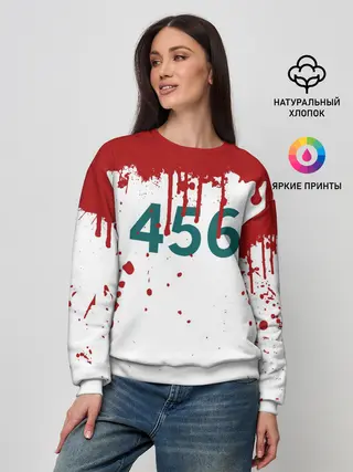 Женский свитшот / ИГРА В КАЛЬМАРА ПЕРСОНАЖ 456 КРОВЬ