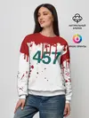 Женский свитшот / ИГРА В КАЛЬМАРА ПЕРСОНАЖ 457 КРОВЬ