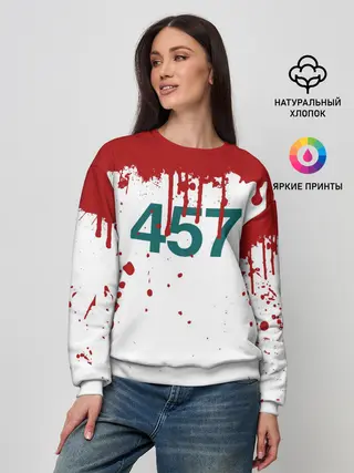 Женский свитшот / ИГРА В КАЛЬМАРА ПЕРСОНАЖ 457 КРОВЬ