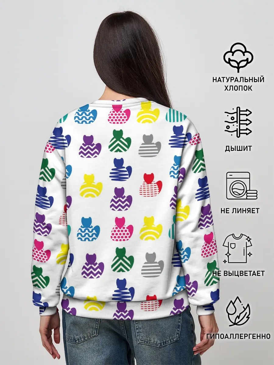 Женский свитшот / Узор из котов