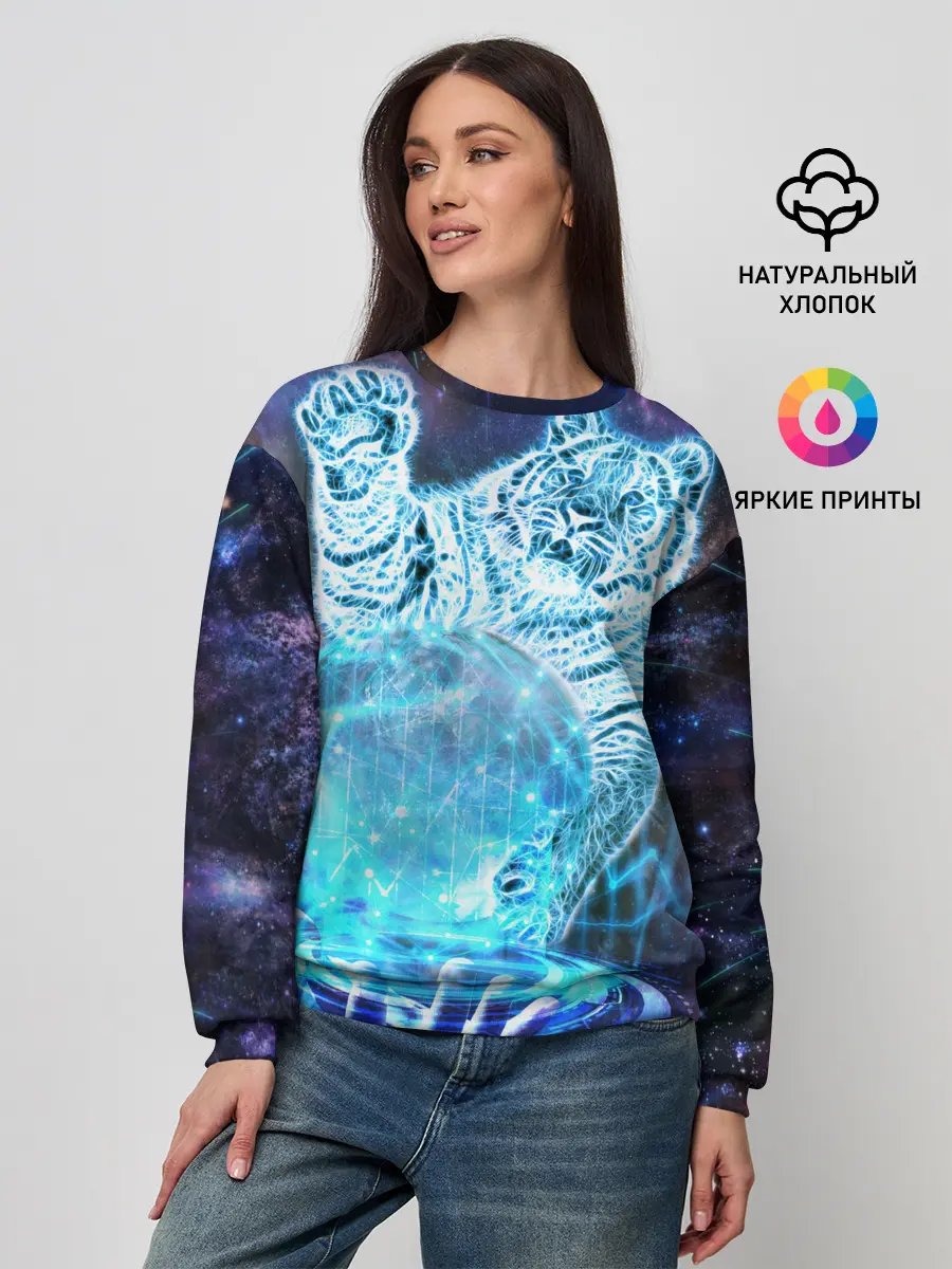 Женский свитшот / Звездный тигр