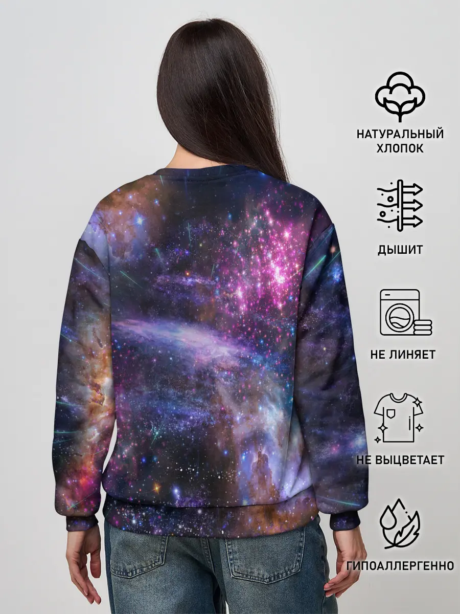 Женский свитшот / Звездный тигр