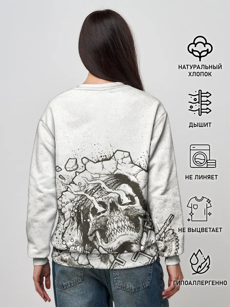 Женский свитшот / Gears 5